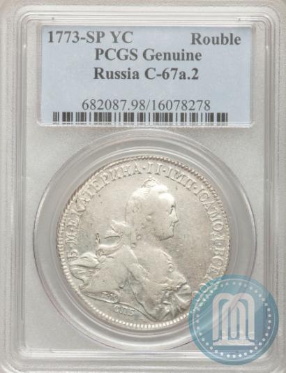 Picture 1 rouble 1773 year СПБ-ЯЧ-Т.И. 