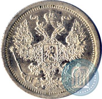 Picture 20 kopecks 1881 year СПБ-НФ 