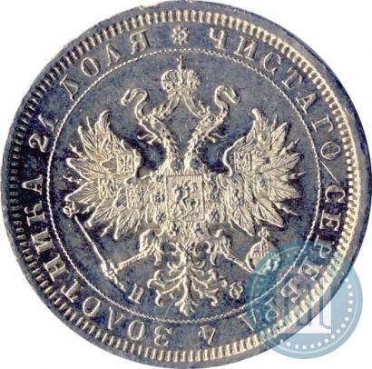 Picture 1 rouble 1882 year СПБ-НФ 