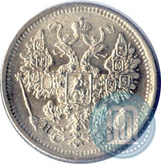 Picture 15 kopecks 1882 year СПБ-НФ 