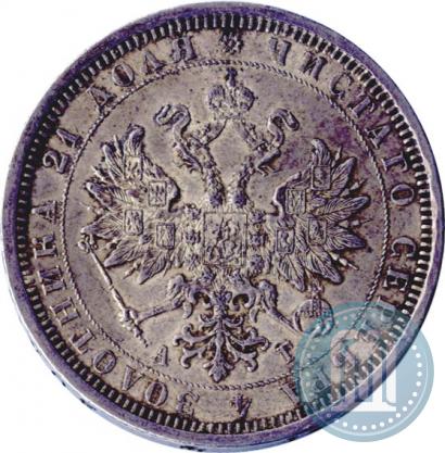 Picture 1 rouble 1884 year СПБ-АГ 