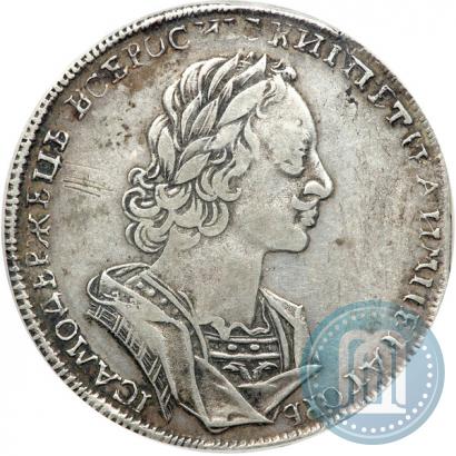 Фото 1 рубль 1723 года  "Портрет в античных доспехах"