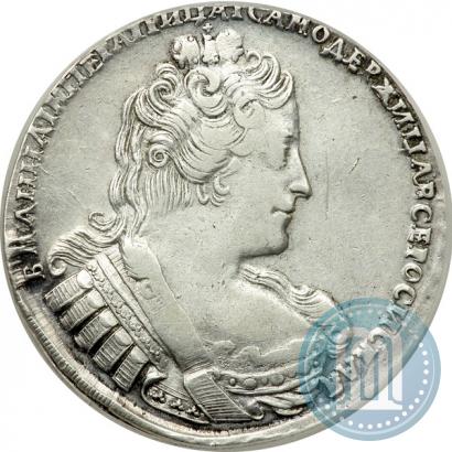 Picture 1 rouble 1733 year  