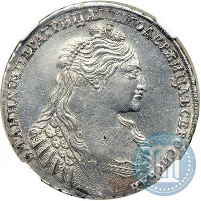 Picture 1 rouble 1736 year  "Type of 1735"