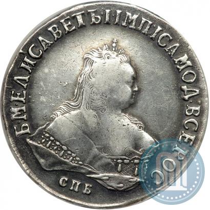 Picture 1 rouble 1751 year СПБ 