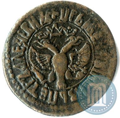 Фото Денга 1707 года  