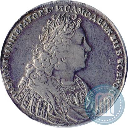 Фото 1 рубль 1728 года  "Тип 1728"