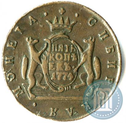 Picture 5 kopecks 1774 year КМ 