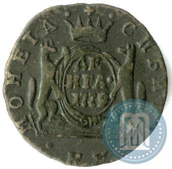 Фото Денга 1779 года КМ 