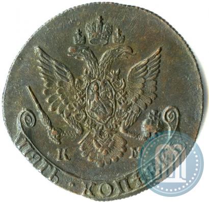 Фото 5 копеек 1781 года КМ 