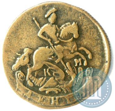 Picture Denga 1784 year КМ 