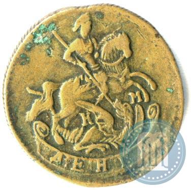 Фото Денга 1785 года КМ 