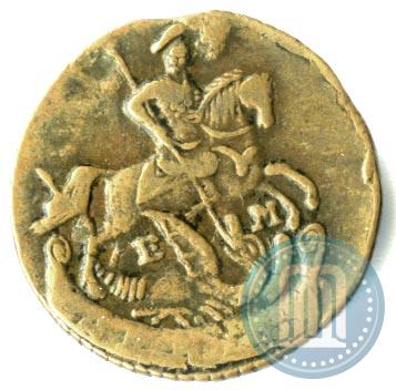 Фото Денга 1796 года ЕМ 