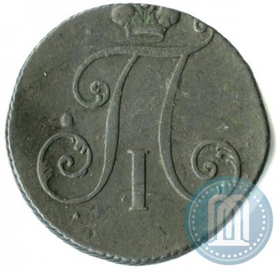 Picture 2 kopecks 1797 year  
