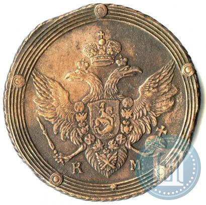 Picture 5 kopecks 1806 year КМ 