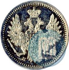 Picture 5 kopecks 1852 year СПБ-ПА 