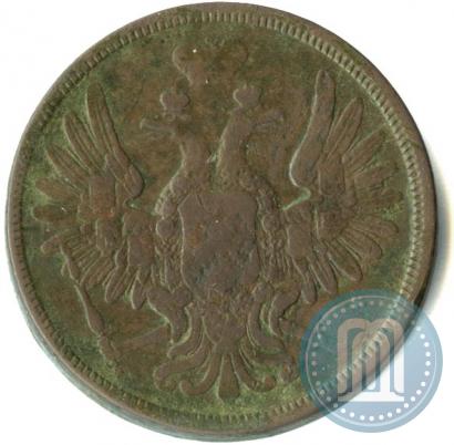 Фото 5 копеек 1853 года ЕМ 