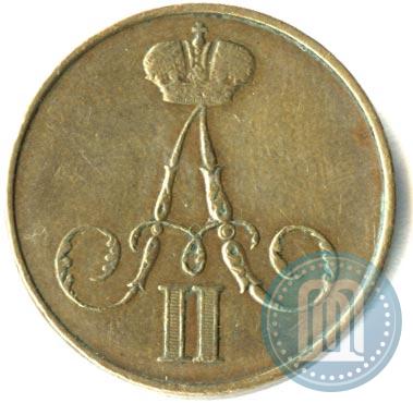 Picture 1 kopeck 1856 year ВМ 