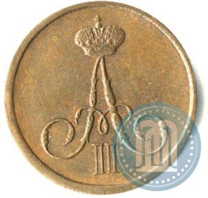 Picture Denezhka 1859 year ВМ 