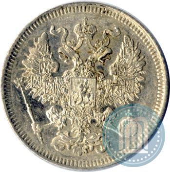 Picture 20 kopecks 1861 year СПБ 