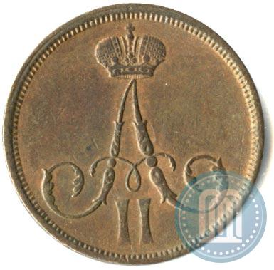 Фото 1 копейка 1863 года ВМ 