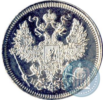 Picture 20 kopecks 1865 year СПБ-НФ 