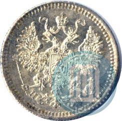 Picture 5 kopecks 1871 year СПБ-HI 