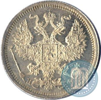 Picture 20 kopecks 1879 year СПБ-НФ 