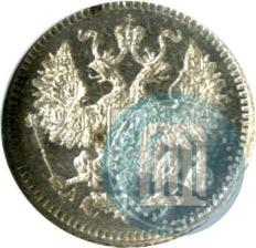 Фото 5 копеек 1884 года СПБ-АГ 