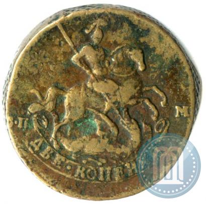 Picture 2 kopecks 1766 year СПМ 