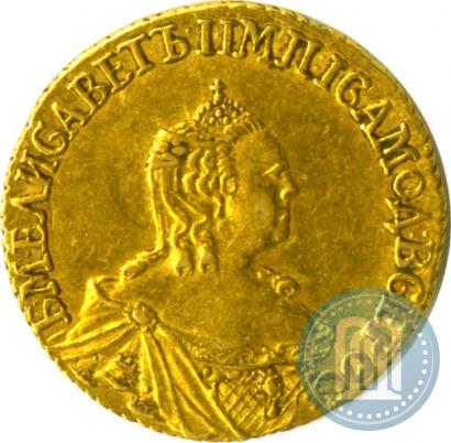 Picture 1 rouble 1756 year  