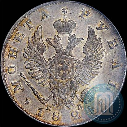 Picture 1 rouble 1824 year СПБ-ПД 