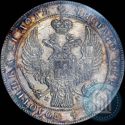 Picture 1 rouble 1836 year СПБ-НГ 