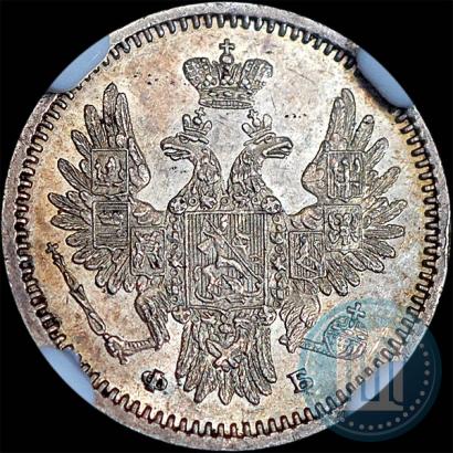Picture 5 kopecks 1858 year СПБ-ФБ 
