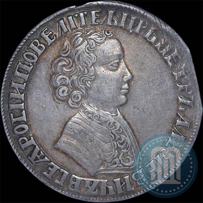 Picture 1 rouble 1705 year  