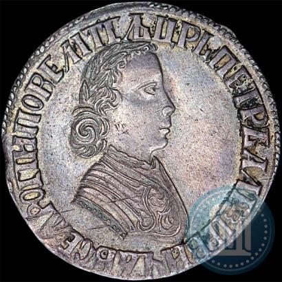 Picture Poltina 1705 year  "Portrait by F. Alekseev"