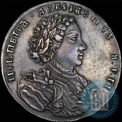 Picture 1 rouble 1707 year  "Portrait by G. Gaupt"
