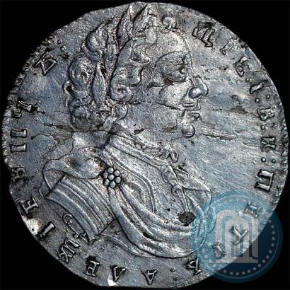 Фото Тинф 1707 года IL-L-G 