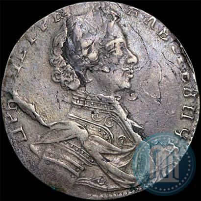 Picture Polupoltinnik 1713 year G "Portrait by S. Gouin"