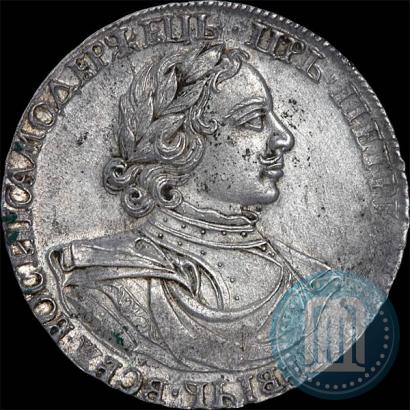 Picture 1 rouble 1718 year OK-L 