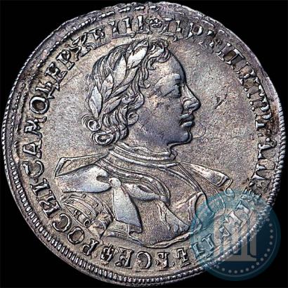 Picture 1 rouble 1720 year KO "Portrait in armour"