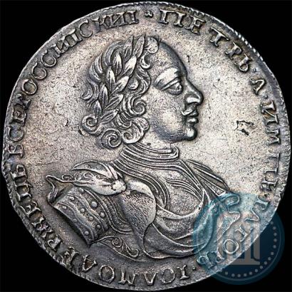 Picture 1 rouble 1722 year  