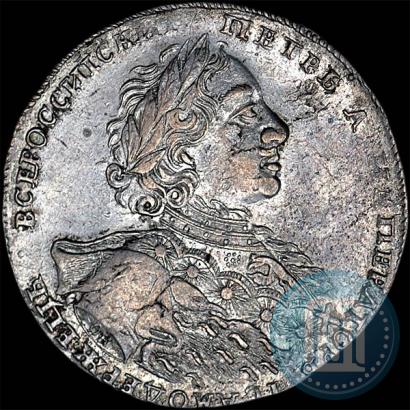 Фото 1 рубль 1723 года OK "Портрет в горностаевой мантии"
