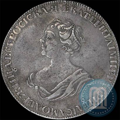 Picture 1 rouble 1725 year  "Mourning rouble"