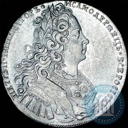 Picture 1 rouble 1727 year  "Moscow type"