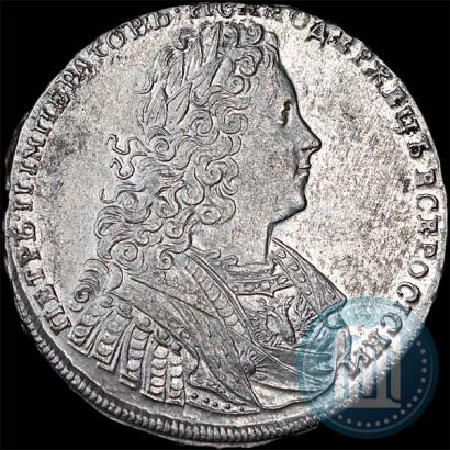 Picture 1 rouble 1728 year  "Type of 1728"