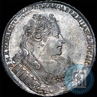 Фото 1 рубль 1732 года  