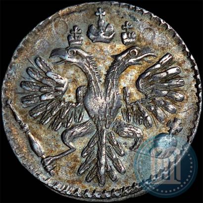 Picture Grivennik 1732 year  