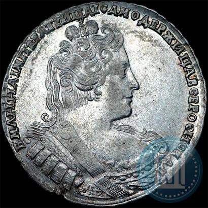 Picture 1 rouble 1733 year  