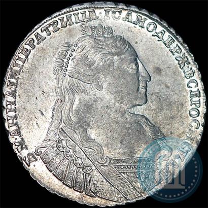 Фото 1 рубль 1734 года  "Тип 1735 года"